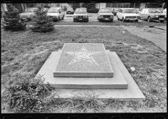 Budaorsi repter - 1988.jpg