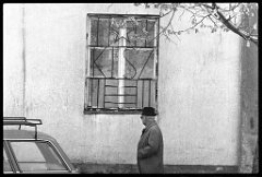 KISZ helyiseg ablaka - 1987.jpg