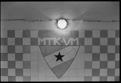 MTK oltozo - Budapest 1988.jpg
